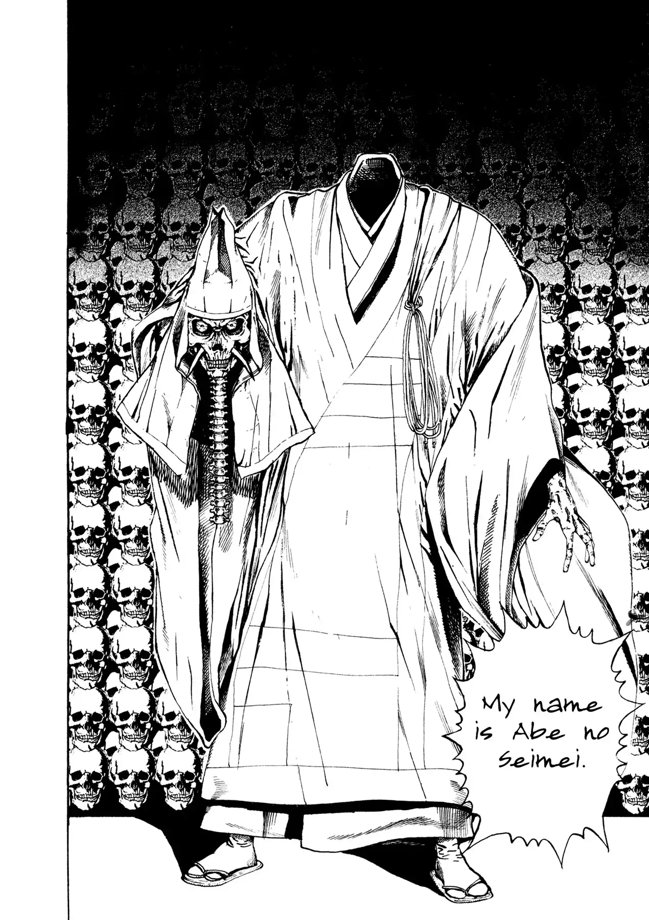 Igyoujin Oniwakamaru Chapter 22 10